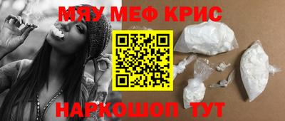 a pvp Можга