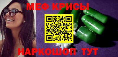 a pvp Можга