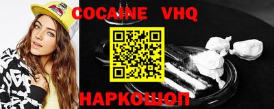 PSILOCYBIN Малгобек