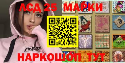 ALPHA PVP Малоярославец