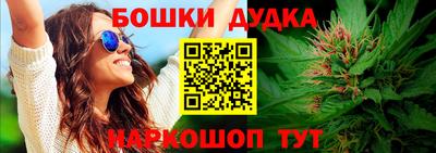 ALPHA PVP Малоярославец