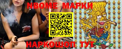 ALPHA PVP Малоярославец