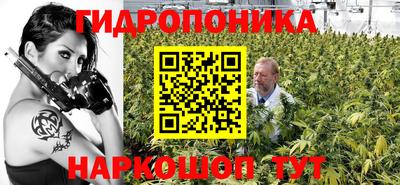 кокаин VHQ Моздок