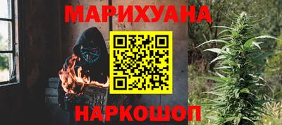 ALPHA PVP Малоярославец