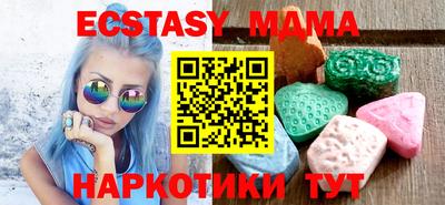 a pvp Можга