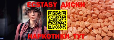 a pvp Можга