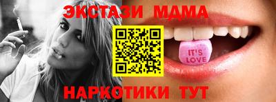 a pvp Можга