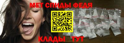 кокаин VHQ Моздок