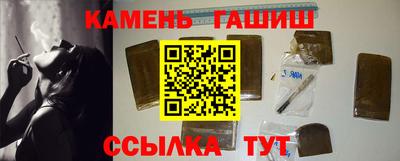 кокаин VHQ Моздок