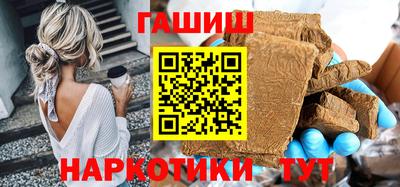 кокаин VHQ Моздок