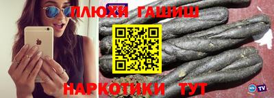 ALPHA PVP Малоярославец