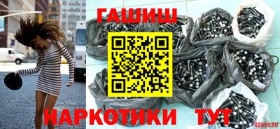 a pvp Можга