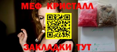 a pvp Можга