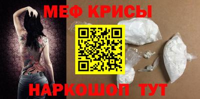 ALPHA PVP Малоярославец